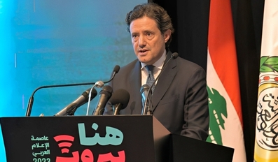 Beirut Named Capital of Arab Media for 2023